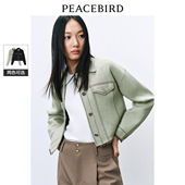 太平鸟小香风针织开衫 女春A1EDE1231