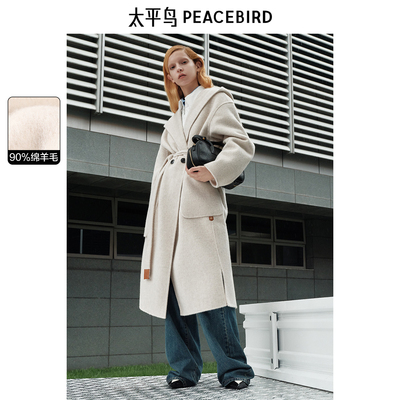 PEACEBIRD/太平鸟长款通勤太平鸟