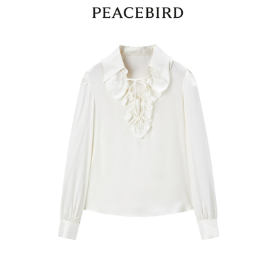 【商场同款】太平鸟女装2023秋季新款荷叶边上衣A1CDD3301