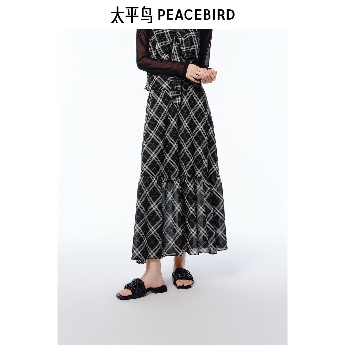 太平鸟女装夏季时尚品质浪漫主义长款塔裙A3GFF2127图片