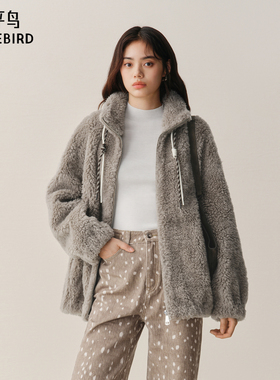 【商场同款】太平鸟全羊毛颗粒毛毛绒外套品质皮草裘皮A1ADF4387