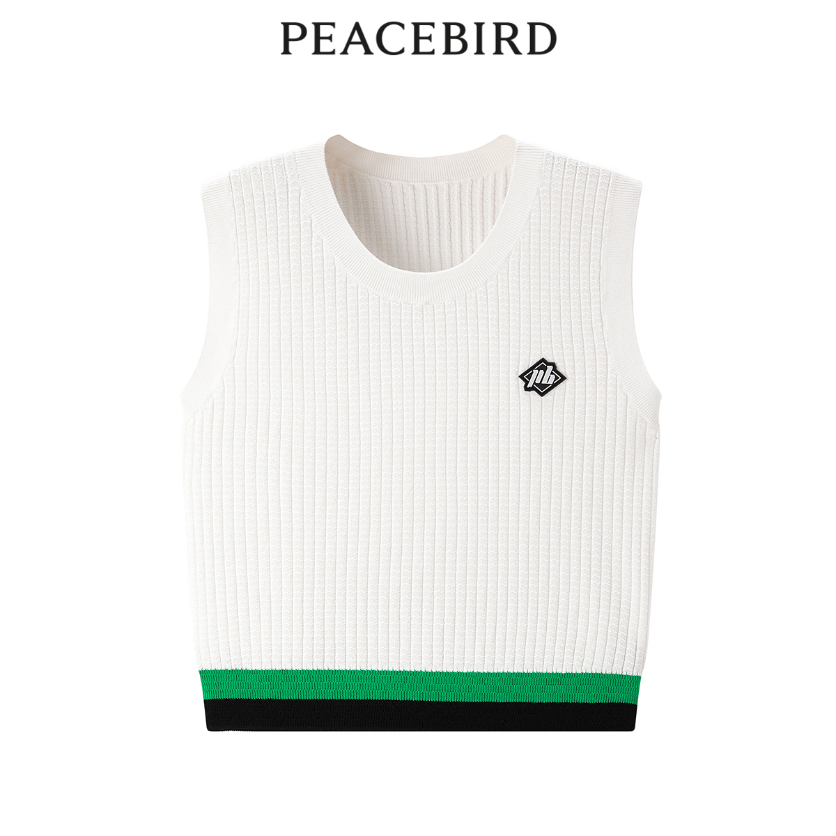 太平鸟女装夏季学院风撞色线背心时尚针织上衣A3EFD2203