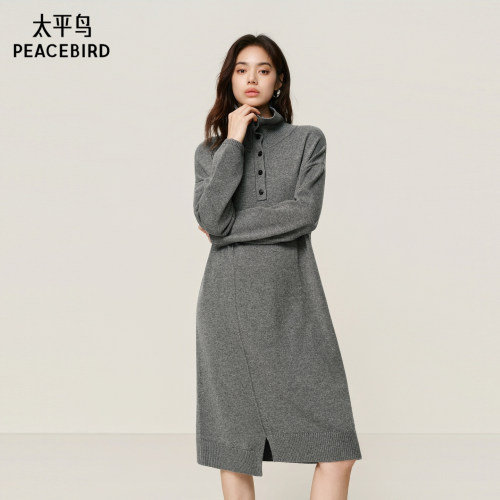 【商场同款】太平鸟羊毛混纺针织毛衫连衣裙女H版型连身A1FAF4422