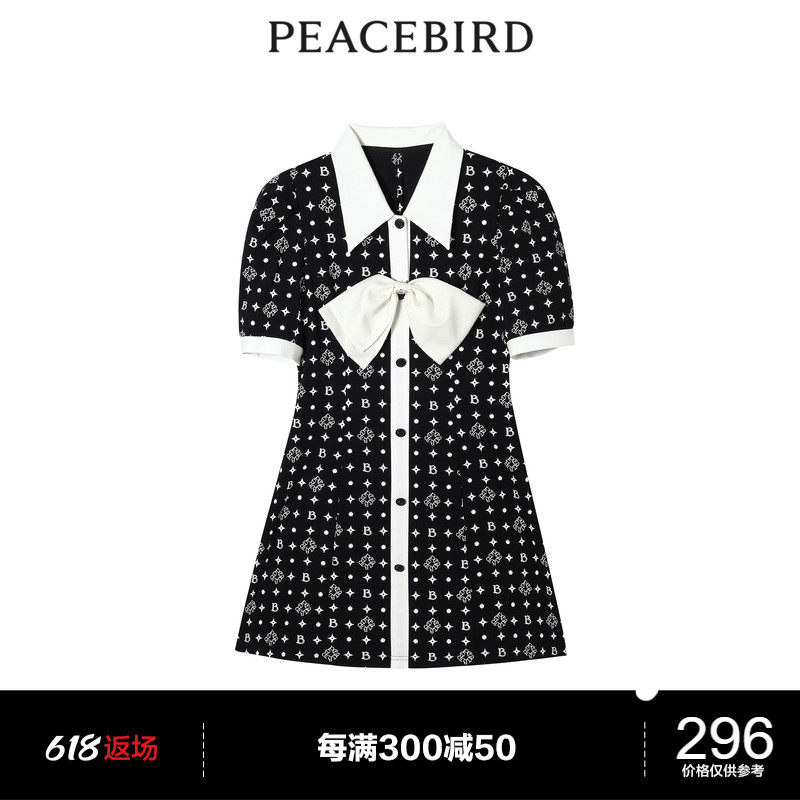 太平鸟时尚年新款蝴蝶结满印连衣裙A5FAC2A68