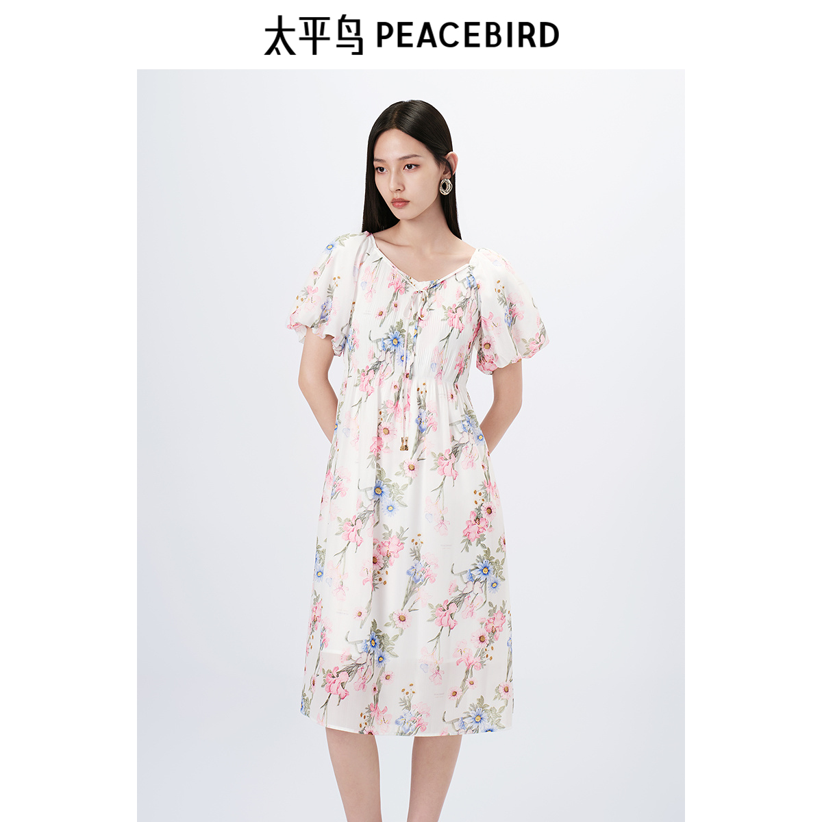 【商场同款】太平鸟女装夏季Daria Song联名系带连衣裙