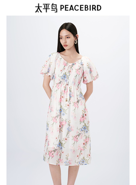 太平鸟女装夏季Daria Song联名系带连衣裙