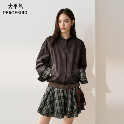 【商场同款】太平鸟箱型仿麂皮绒外套女配同系流苏包包A1BBG3496