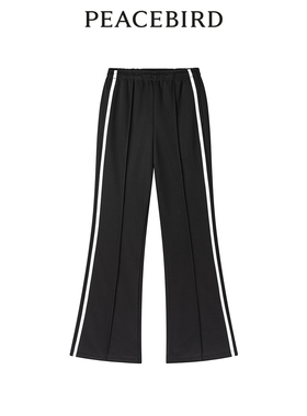 太平鸟女装年夏季撞边喇叭裤A3GBE2126