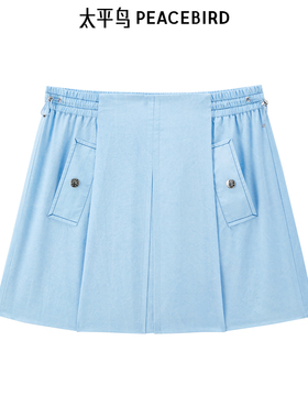 太平鸟女装夏季高腰简约宽松型质感短裙A字裙A3GEF2634