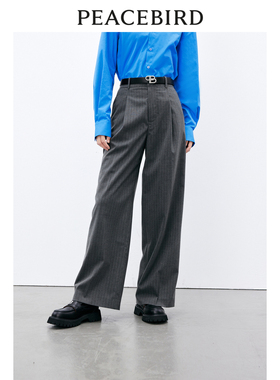 太平鸟高腰沃克直筒西装裤春季灰色宽松显瘦通勤休闲裤