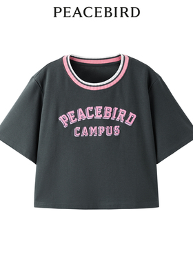 太平鸟女装夏季撞色运动风套头领短款针织衫A3CND2F06