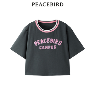 针织衫 撞色运动风套头领短款 A3CND2F06 夏季 太平鸟女装