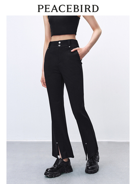 太平鸟女装24年春轻朋克针织微喇裤A3GBE1207