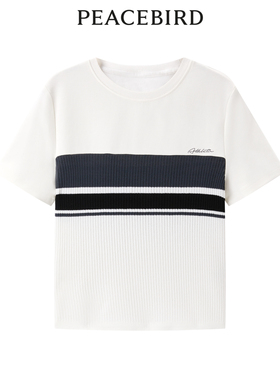 太平鸟女装夏季气质拼接线套衫针织衫女A3EED2F03