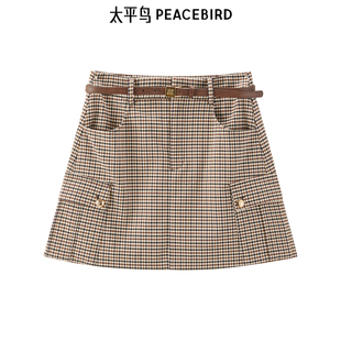 太平鸟女装 格子短裙含腰带拉链半身裙A1GEE3437 秋季