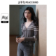 时髦气质条纹两件套开衫 太平鸟女装 秋季 A1EDE3318