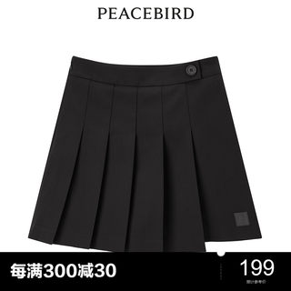 【商场同款】太平鸟女装2024年夏季新款百褶短裙A3GED3112