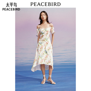 太平鸟夏季法式印花高腰抽皱连衣裙淑女裙女 A1FAE2554