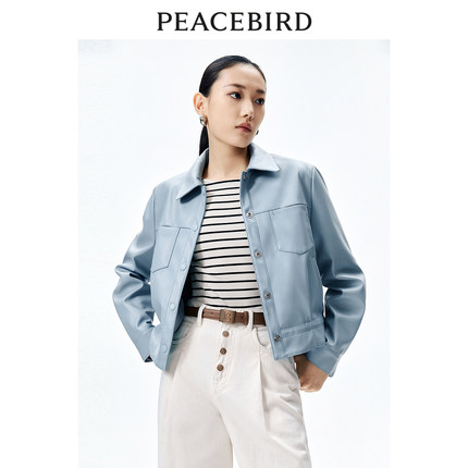 太平鸟蓝色短款PU外套女春A1BBE1355