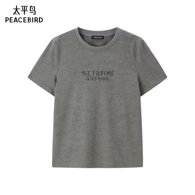 太平鸟女装夏季简约风圆领灰色水洗纹理短袖T恤女A1CNF2143