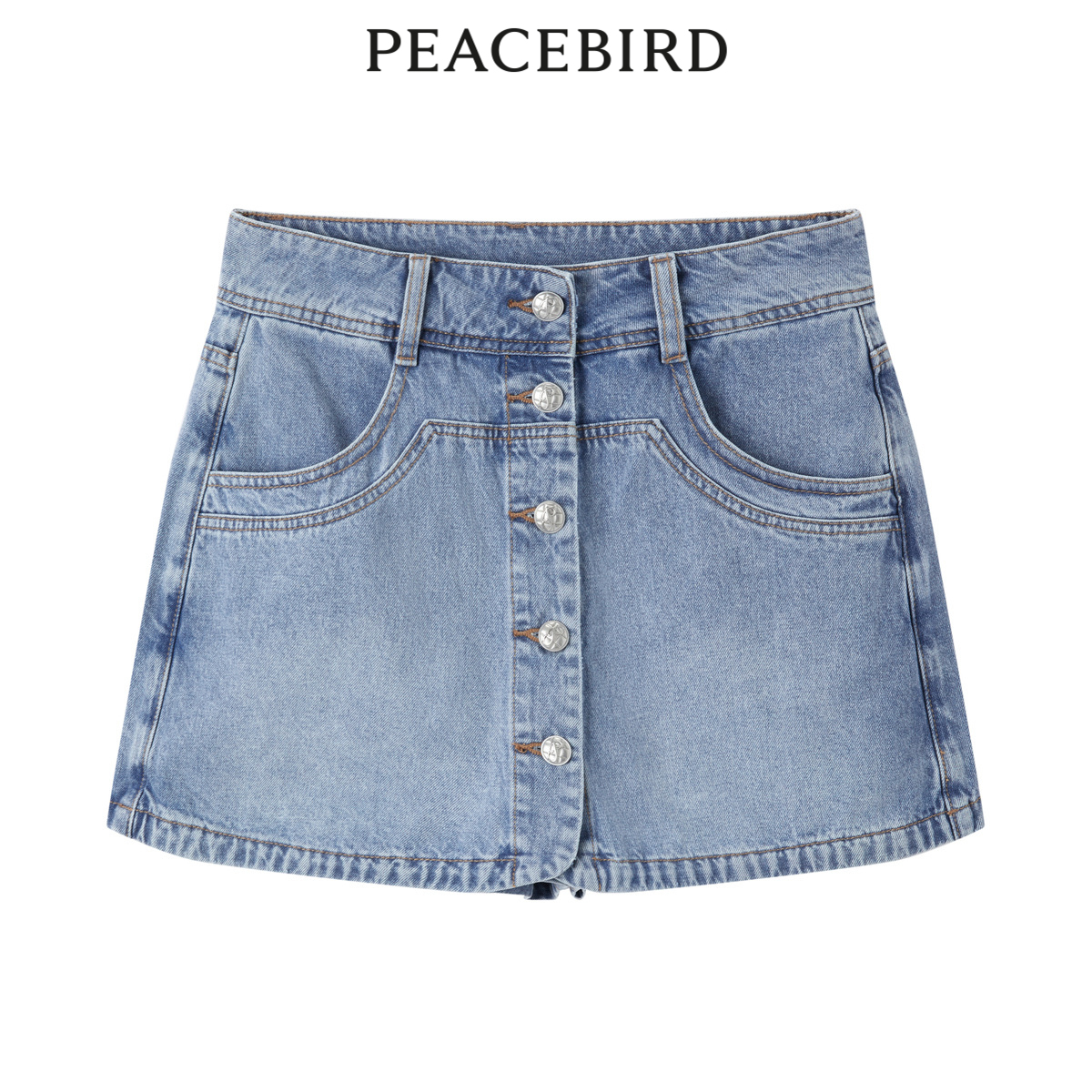 PEACEBIRD/太平鸟百搭