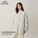 太平鸟无领短款 商场同款 特殊绗缝线轻薄羽绒服女A1ACF422J