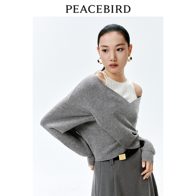 太平鸟女装春季新款假两件套头衫A1EEE1604