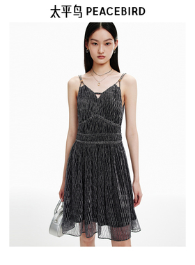 【商场同款】太平鸟女装2025年夏季新款氛围感吊带裙A1FAE2616