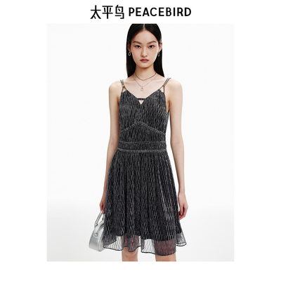 【商场同款】太平鸟女装2025年夏季新款氛围感吊带裙A1FAE2616