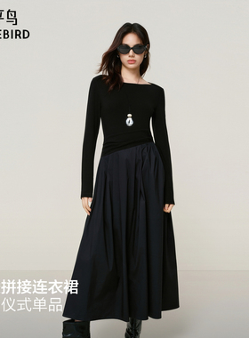 【商场同款】太平鸟针梭拼接一字船领黑色连衣裙女修身A1FAF4494