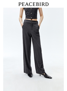 太平鸟女装年春季针织长裤A1GBE1612