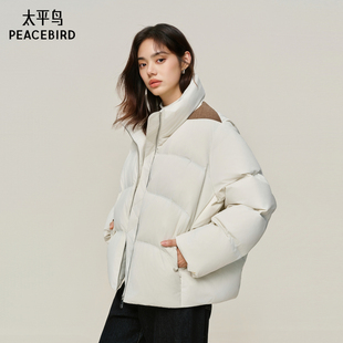 【商场同款】太平鸟白色立领羽绒服女肩部拼接设计外套A3ACF4428