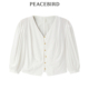 太平鸟女装 休闲品质收腰上衣A1CDD2E02 宽松时尚 24年夏季 韩版