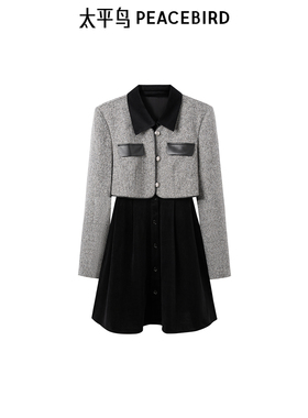 太平鸟女装冬季立体拼接复古假两件小香连衣裙A1FAE4149