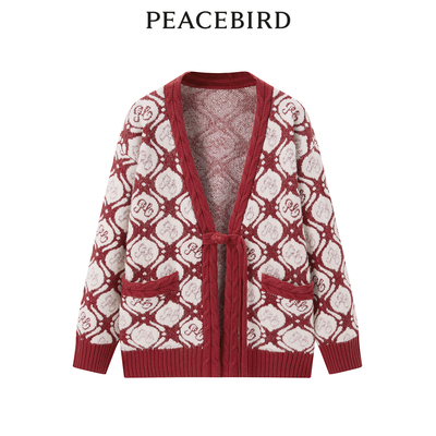 【商场同款】太平鸟女装2023年冬季新款新国风开衫A1EDD4701