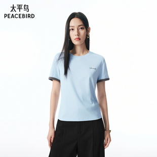 女士撞色刺绣图案短袖 新款 太平鸟25秋季 T恤A1CNF3136 商场同款