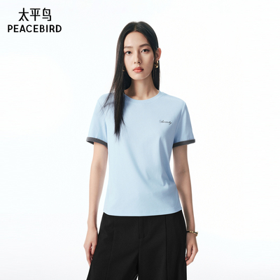 太平鸟25秋季新款女士撞色刺绣图案短袖T恤A1CNF3136