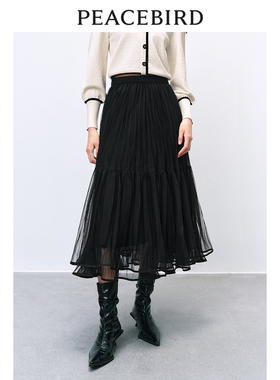 太平鸟女装2024年春季新款气质网纱裙A1GFE1216