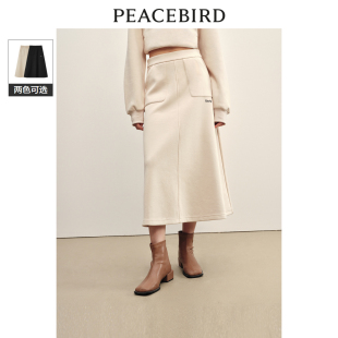 太平鸟女装冬季针织半身长裙女士高腰半身裙刺绣套装官方正品