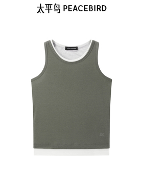 太平鸟女装时尚潮流吊带背心A1CQF1518