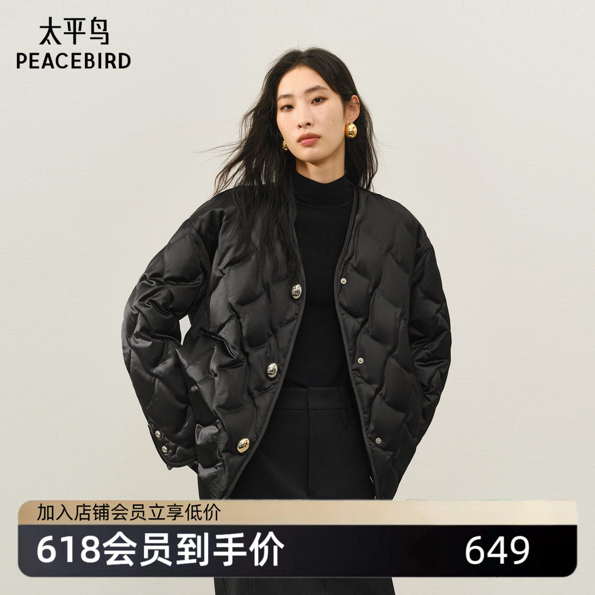 【商场同款】太平鸟轻薄围巾羽绒服女短款黑色高级外套A1ACF4121
