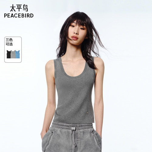 太平鸟女装夏季三醋酸天丝线背心A1EFF2117