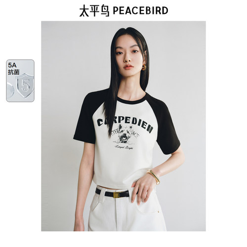 【5A抗菌】太平鸟短袖T恤夏季插肩袖美式复古小狗图案上衣