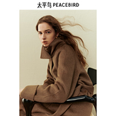 太平鸟年冬季 新款 驼绒双面呢大衣A1AAE4381