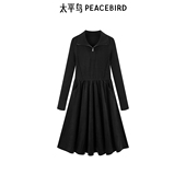 太平鸟女装 口拼接连衣裙A1FAE4219 插袋开叉袖 冬季 法式