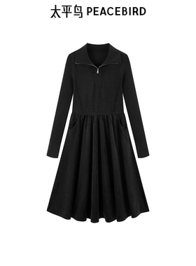 太平鸟女装2025年冬季新款法式拼接连衣裙A1FAE4219
