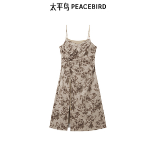 太平鸟冬季 收腰极简风印花吊带连衣裙A1FAE4344 法式