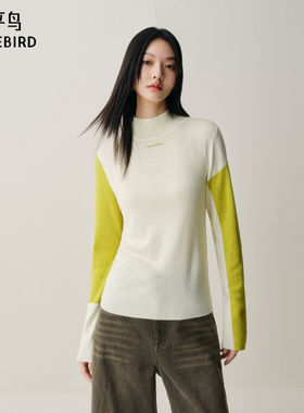 【商场同款】太平鸟时髦25冬季新款撞色半高领打底衫女A3EEF4254