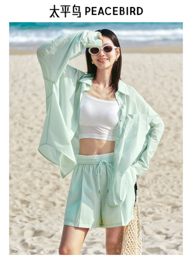 太平鸟女装夏季防晒衬衫短裤A3CAF2405