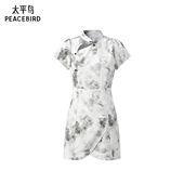 太平鸟女装 旗袍连衣裙女A1FAE2339 连衣裙短款 夏季 新中式